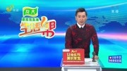 中学为老师设＂恋爱假＂生活完整版视频在线观看爱奇艺