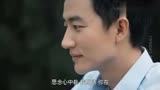 《创业时代》郭鑫年深情款款约那蓝一起旅行, 甜蜜指数猛增!