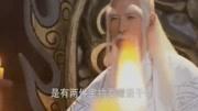 封神英雄榜厉害了!元始天尊传给姜子牙俩剑宝物,黄钺和打神鞭电视剧完整版视频在线观看爱奇艺