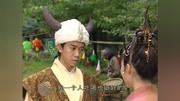 福星高照猪八戒第2集