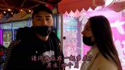 型男美女的甜蜜爱情娱乐完整版视频在线观看爱奇艺