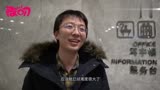 三体-视频-高清正版电影--爱奇艺靳东蒋欣主演的抗战片图片