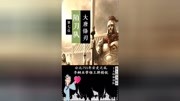 大唐锋刃无敌陌刀队#上班了星探家原创完整版视频在线观看爱奇艺