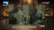 相声《帽子工厂》的出现,为何能拉开70年代相声重生的序幕?搞笑完整版视频在线观看爱奇艺