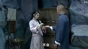 打狗棍51电视剧完整版视频在线观看爱奇艺