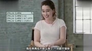 权力的游戏:主演自曝第一次,龙妈卡丽熙真的什么都敢说出口!娱乐完整版视频在线观看爱奇艺