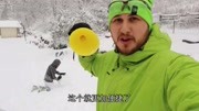 雪球神器到底有多厉害?打雪仗再也不用怕输了科技完整版视频在线观看爱奇艺