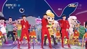 央视2016春晚 tfboys儿童节目《幸福成长》图片