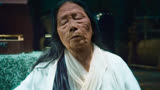 美人鱼：身中奇毒不要怕，整一口酒精就完事了！就是这么刚！