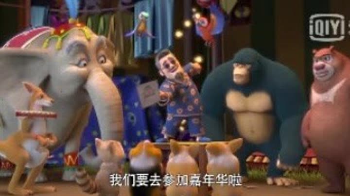 聪明天才威图片