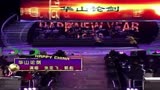 经典影视歌曲《射雕英雄传之华山论剑》主题曲《世间始终你好》