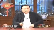 老梁口述 李若彤出道前是干空姐的!老梁揭秘法国老爷们向她表白老梁口述 李若彤出道前是干空姐的!老梁揭秘法国老爷们向她表白综艺节目完整版视频在...