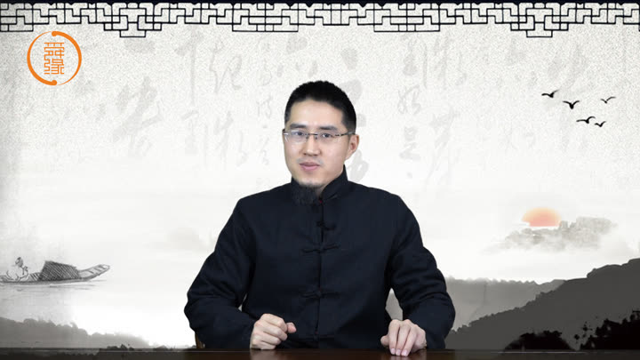 炳森国学讲堂