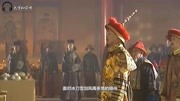 这首康熙王朝主题曲《向天再借五百年》,唱出了一代帝王的霸气!音乐背景音乐视频音乐爱奇艺