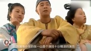 张一山版《鹿鼎记》官宣,与唐艺昕组成cp,网友:颜值完爆梁朝电视剧全集完整版视频在线观看爱奇艺