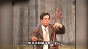 丁延果 琴书《十二月哭妻》不愧是老艺人,唱得真好听!