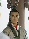 天地传说之鱼美人第3集