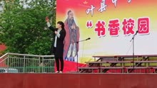 叶县中等学校高中叶县融通v学校专业专辑瓦楞纸箱高中档厂家图片