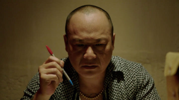 吴志雄