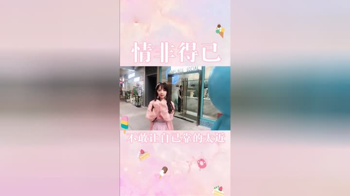 热门评论                                           凉兮~铃铛