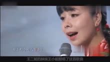 拉手手亲口口曲谱王二妮云飞_王二妮和云飞图片(4)