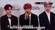 AB6IX参加梦想演唱会 帅气亮相红毯音乐背景音乐视频音乐爱奇艺