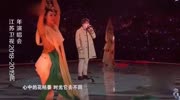 毛不易深情演唱《香蜜》主题曲《不染》,歌声唯美,好听到醉!音乐背景音乐视频音乐爱奇艺