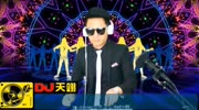 2019舞厅热播DJ《甘心情愿爱着你》,中文舞曲大串烧!音乐背景音乐视频音乐爱奇艺