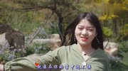 早上好!格格的一首《跟我约会吧》太美太好听,听完羞红小脸!音乐背景音乐视频音乐爱奇艺