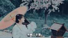 李玉刚清明上河图简谱_清明上河图李玉刚(2)