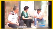 孽缘女邻居6父子为争房屋现场翻脸,妻子动情挽留丈夫起身离开,生活高清正版视频在线观看–爱奇艺