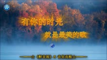 思念远方的情歌曲谱_思念远方的你图片(2)