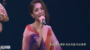 2019第30届金曲奖颁奖典礼歌曲合集孙燕姿SHE田馥甄任家萱邓紫棋娱乐完整版视频在线观看爱奇艺