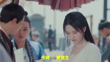 相依为命的曲谱_相依为命陈小春(2)