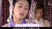 曾美过王祖贤,经常出演楚楚可怜的角色,戏好人不红太可惜生活高清正版视频在线观看–爱奇艺