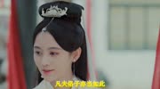 让人着迷!《凡夫俗子》送给您音乐背景音乐视频音乐爱奇艺