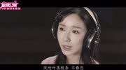 《爱情公寓》主题曲MV 娄艺潇化身温柔一菲献声最好的朋友