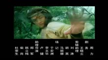 笑傲江湖电视剧主题曲谱_笑傲江湖曲曲谱