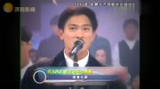 王菲唯一一次和四大天王同台演出,赶紧收藏起来,当时太年轻了吧娱乐高清正版视频在线观看–爱奇艺