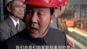 邓爷爷感叹中国鞍钢,技术水平,是日本三十年代的!我们要多学习娱乐高清正版视频在线观看–爱奇艺