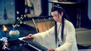 《陈情令》蓝忘机角色曲《不忘》,王一博不仅演技好,歌喉也好音乐背景音乐视频音乐爱奇艺