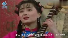 梅花三弄姜育恒简谱_我急需这曲笛子 梅花三弄 的简谱,万谢(2)