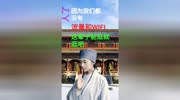 这辈子能爱就爱吧#感谢官方感谢关注感谢老铁们的支持原创完整版视频在线观看爱奇艺