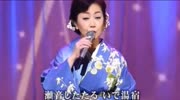 伍代夏子恋音乐背景音乐视频音乐爱奇艺