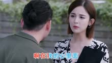 永远不变的情缘曲谱_不变的情缘