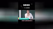 我情不自禁被你吸引,你的魅力我无法抗拒#千玺约你理想一夏原创高清正版视频在线观看–爱奇艺