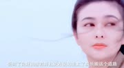 80后最爱的“第一玉女”有多妖娆?仅仅一个动作,就让宅男捏把汗娱乐高清正版视频在线观看–爱奇艺