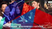 《中国好声音》导师李荣浩选歌遭质疑,网络歌曲难登大雅之堂《中国好声音》导师李荣浩选歌遭质疑,网络歌曲难登大雅之堂综艺节目完整版视频在线观...