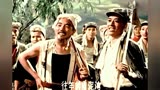 1963歌舞艺术片《革命历史歌曲表演唱》原声选段《南泥湾》