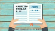 一分钟了解聊以自慰原创完整版视频在线观看爱奇艺